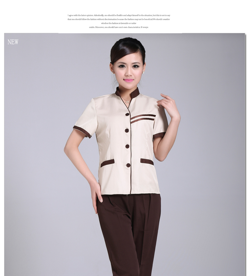 酒店保潔服長袖 賓館客房服務員工裝春秋季 醫院清潔后勤工作服女