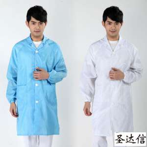 哪些行業(yè)需要防靜電工作服？一般要多少錢？