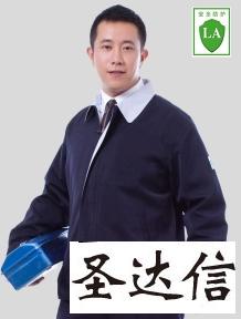 工程裝一般有那些料子？穿工程服有哪些單位？