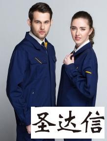 防輻射工程服款色顏色特色介紹