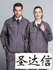 哪些面料的無塵服可以做高溫處理呢?