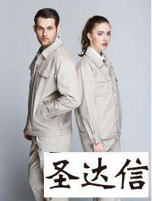 各種面料的工程服起球處理方法簡(jiǎn)介