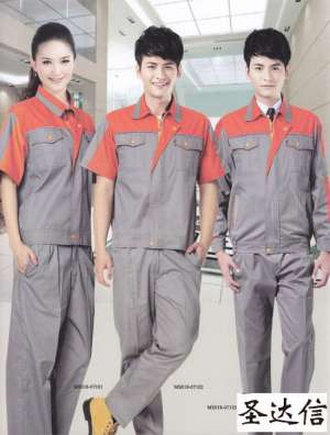 定做工作服要選擇淺色系還是深色系