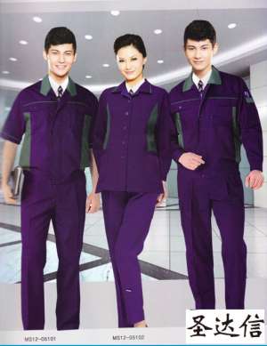 工作服各種污漬的處理辦法以及夏裝全棉工作服怎樣保養(yǎng)？