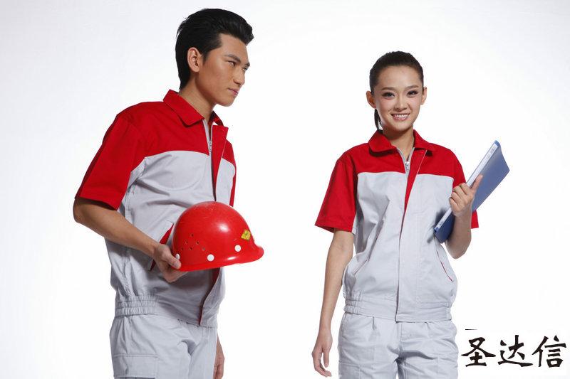 定做秋冬工作服常用的面料有哪些？怎樣判斷工作服的質量？