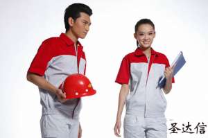 定做工作服的原因和怎樣定做滿意的工作服