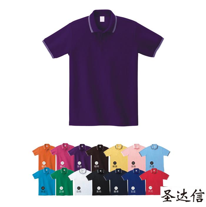 企業(yè)定做文化衫有什么作用？有哪些搭配方法？