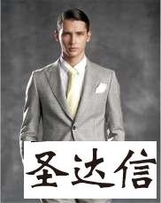 不同行業訂做職業裝的方案，以及品質的體現在哪里?