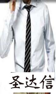 北京高檔襯衫 長袖襯衫 職業裝襯衫定制