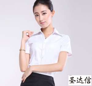 白領襯衫定做需要注意什么?